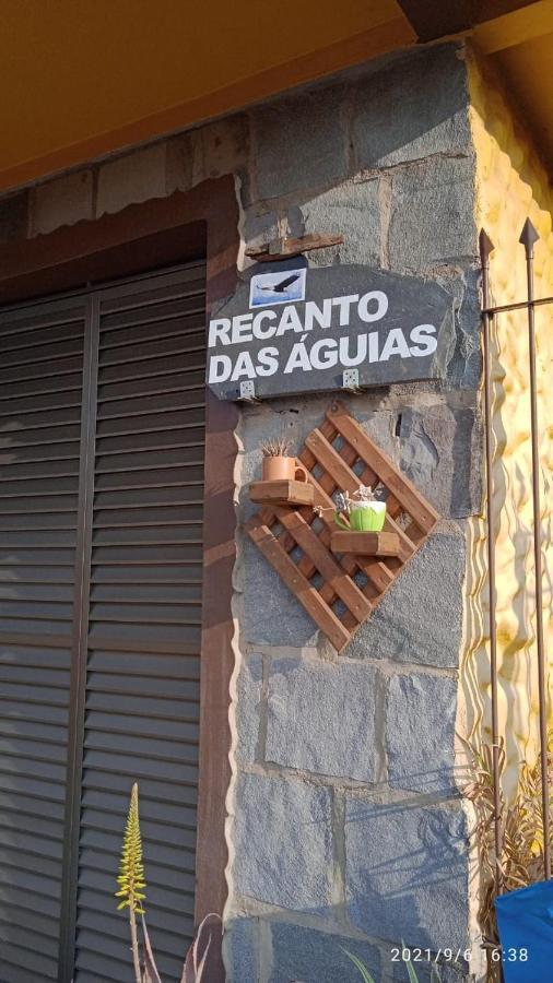 גראמדו Recanto Das Aguias מראה חיצוני תמונה